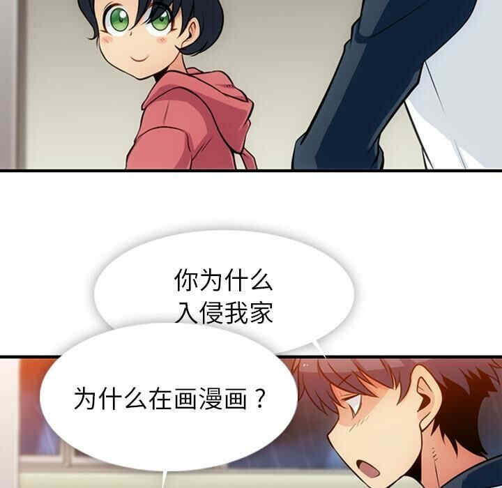 第75张