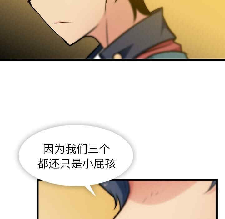 第63张