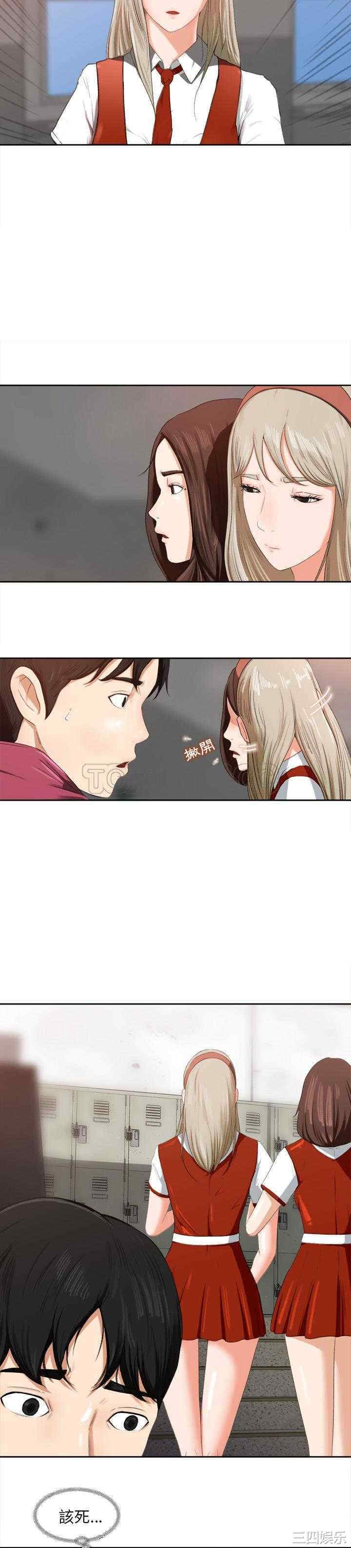 第22张