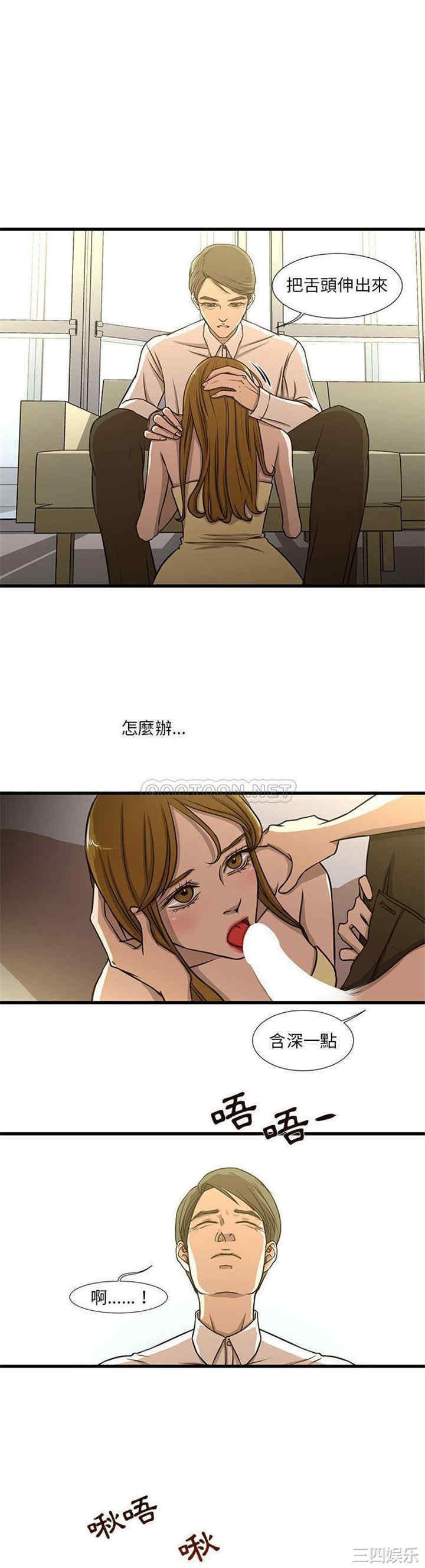 第14张