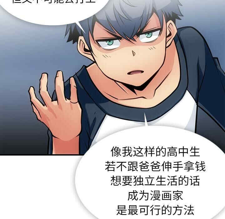 第77张