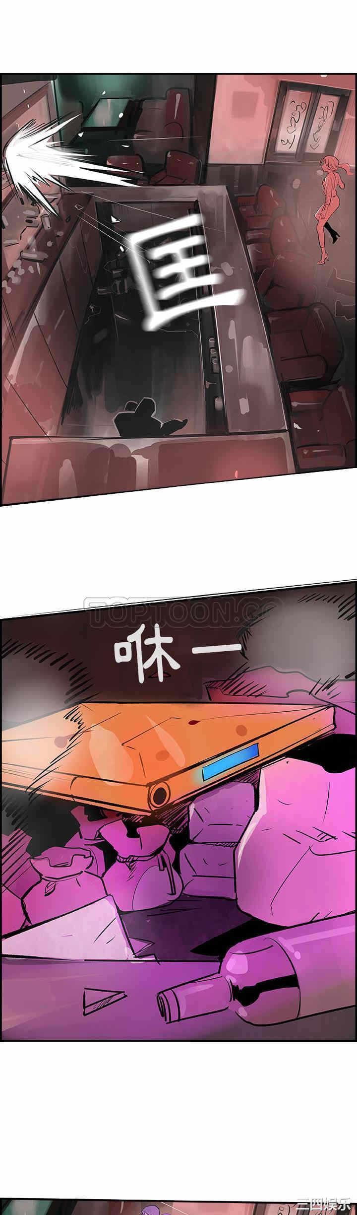第25张