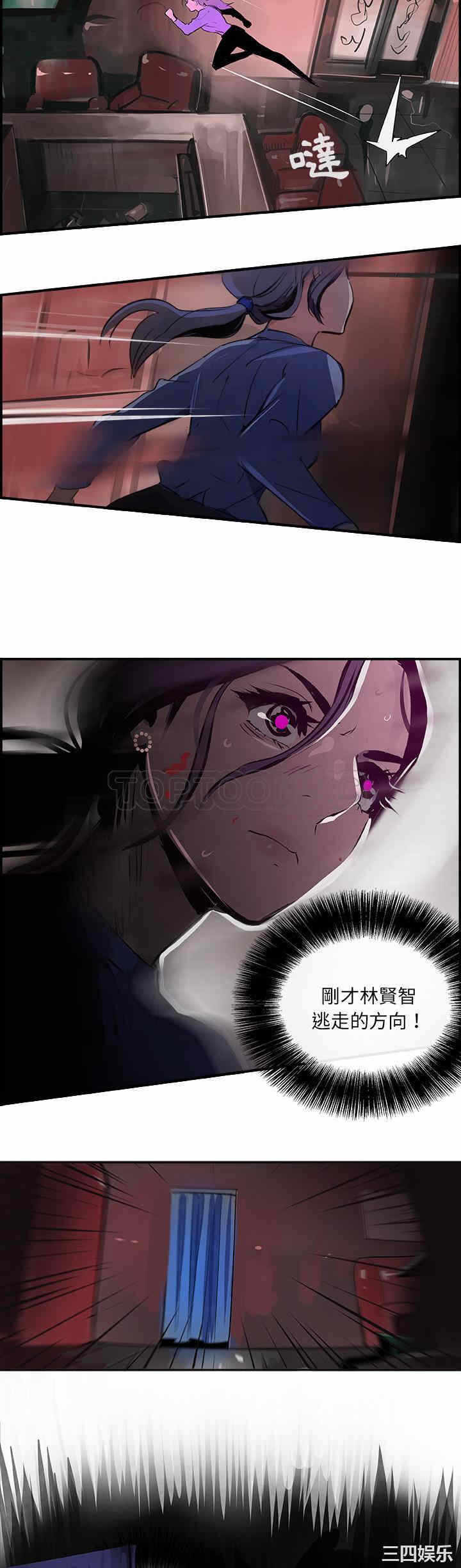 第26张