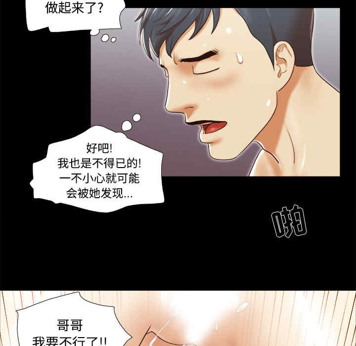 第62张