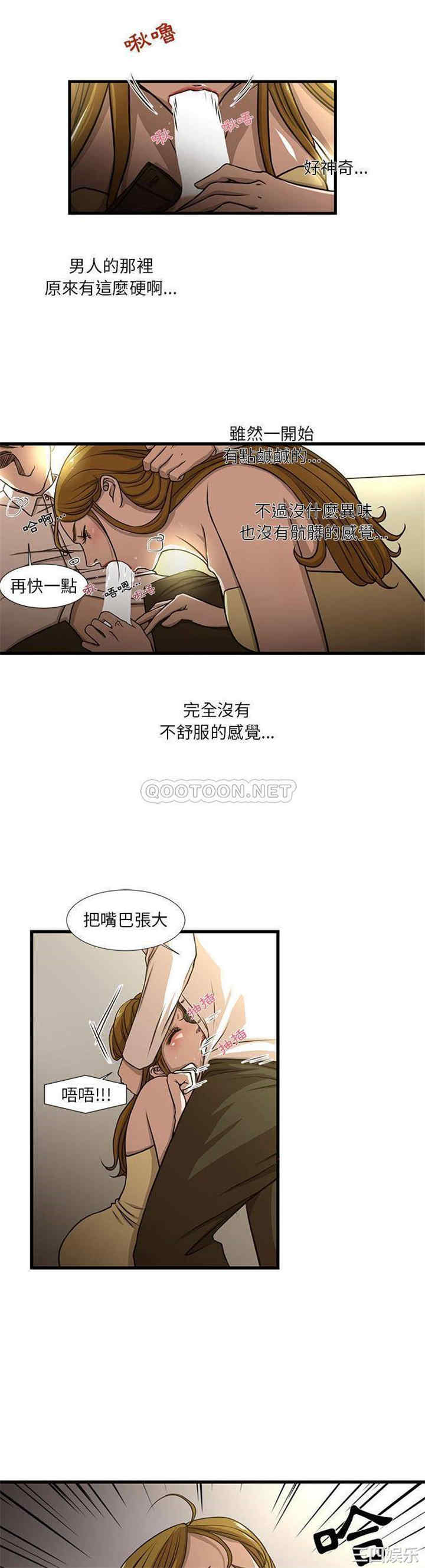 第15张