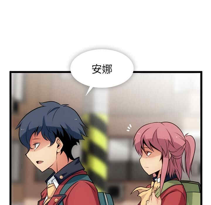 第73张