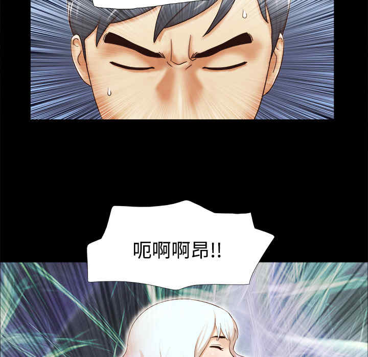 第64张