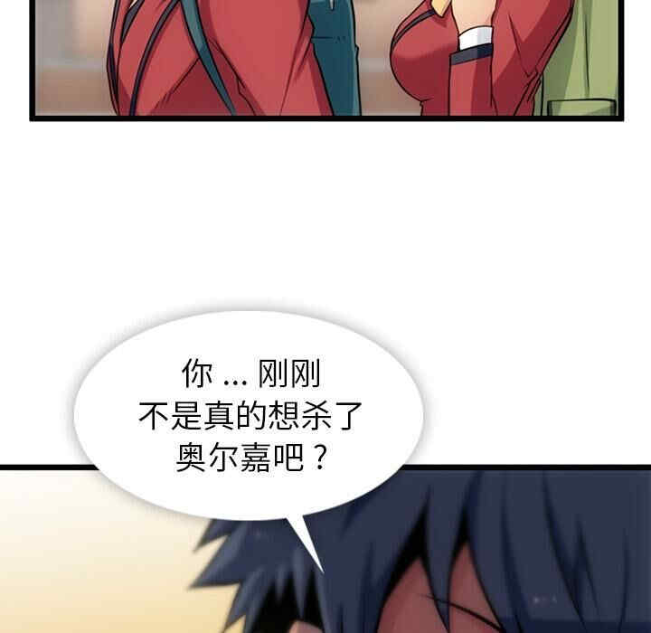 第76张