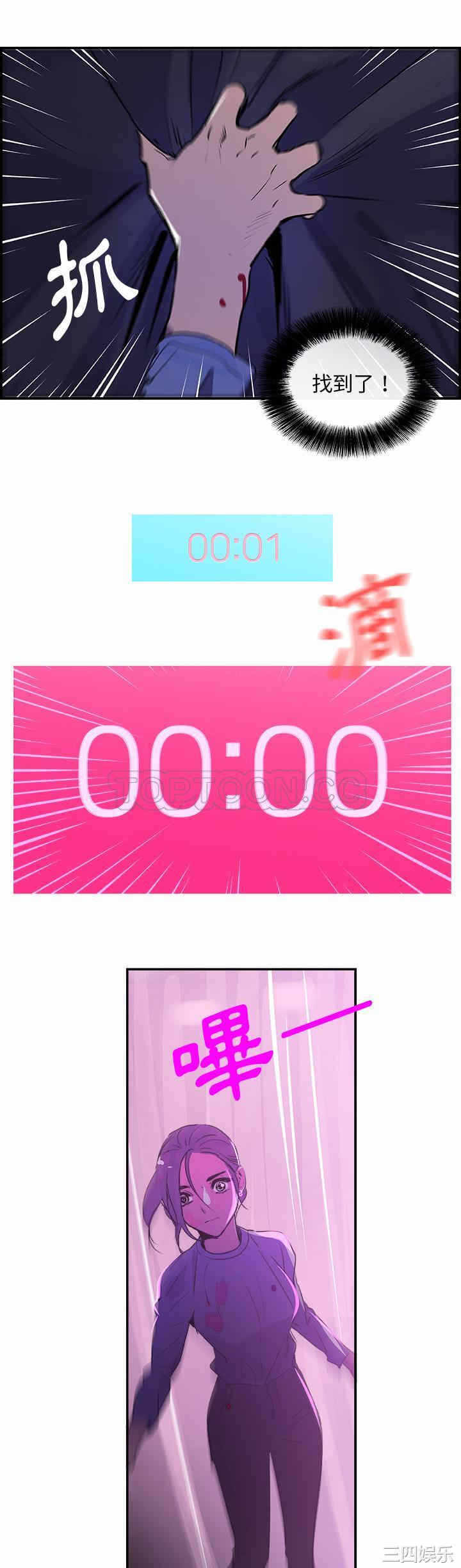 第29张