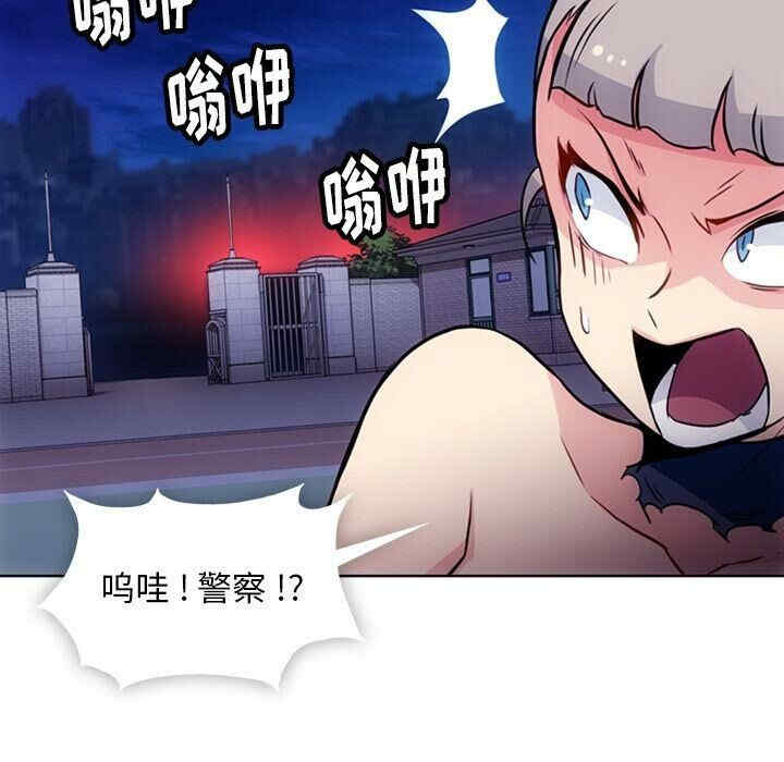 第25张
