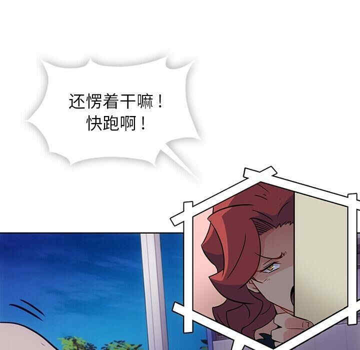 第26张