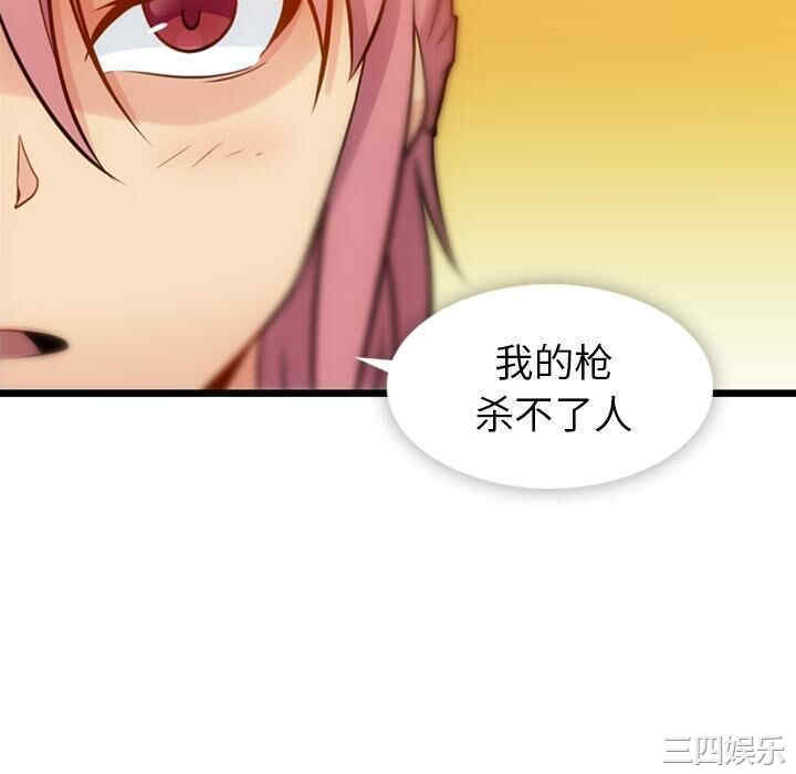 第79张