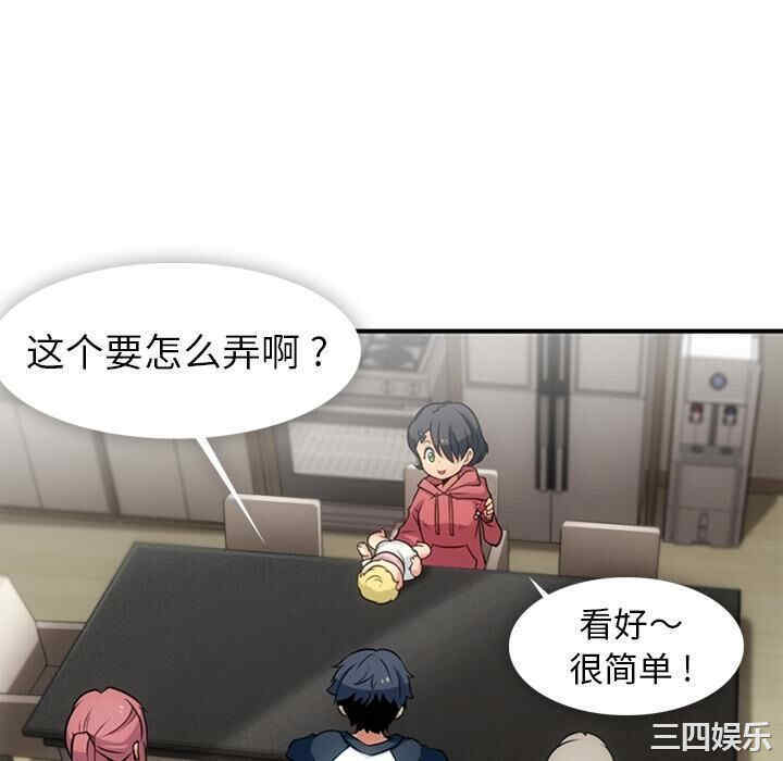 第86张