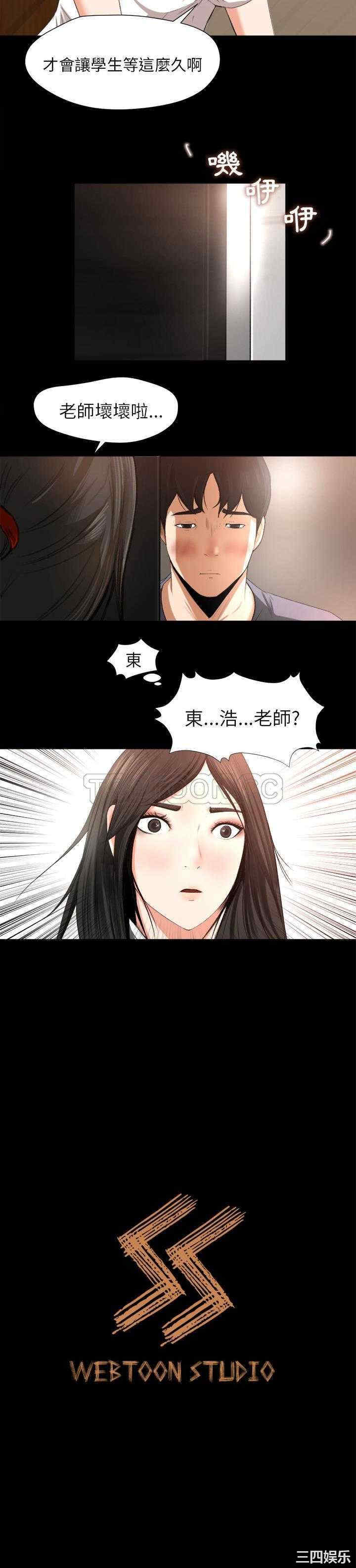 第30张