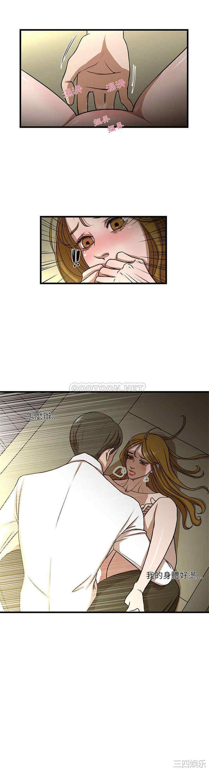 第18张