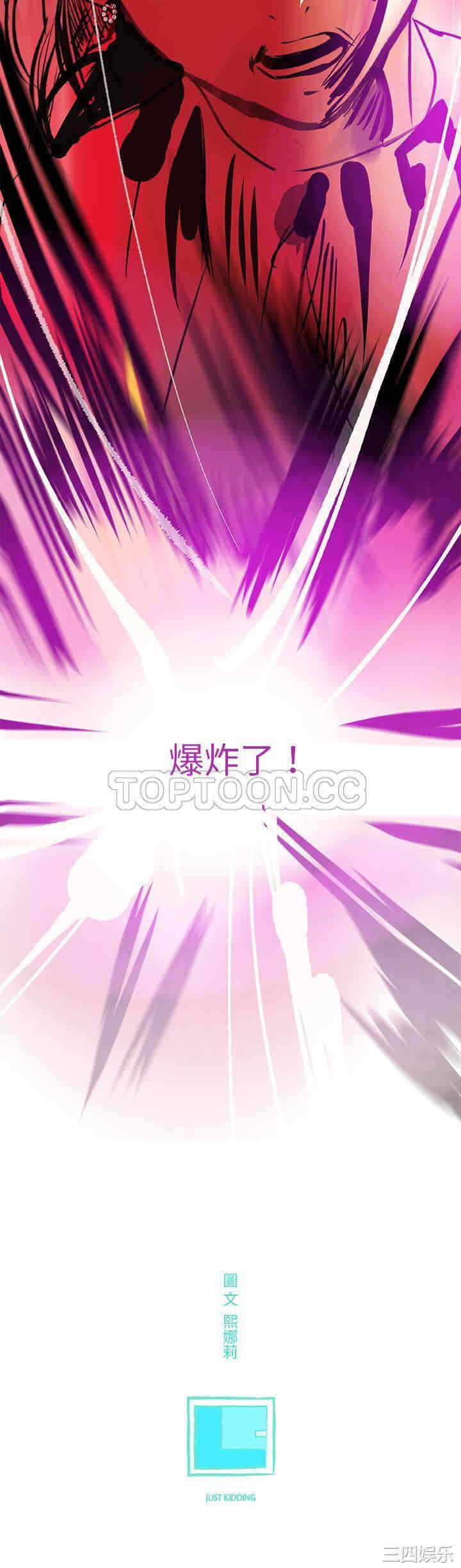第31张