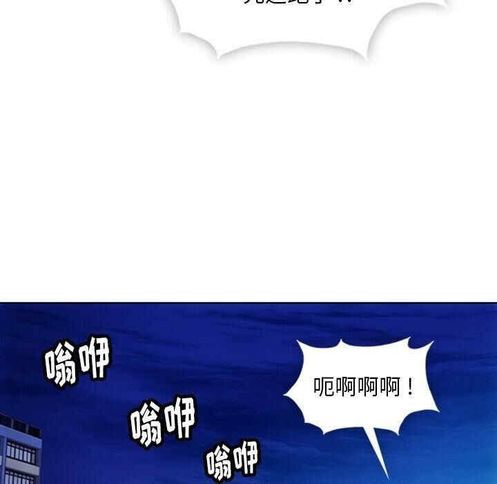第28张