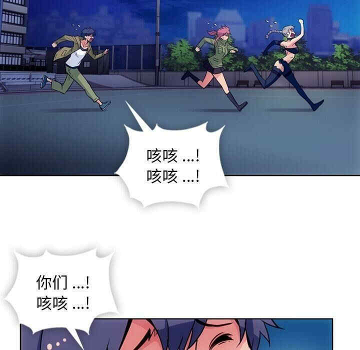 第29张