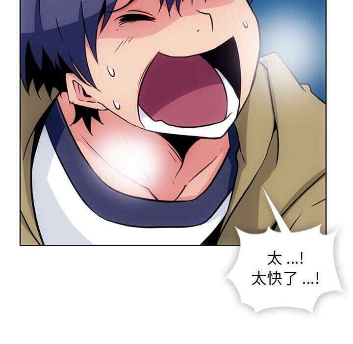 第30张