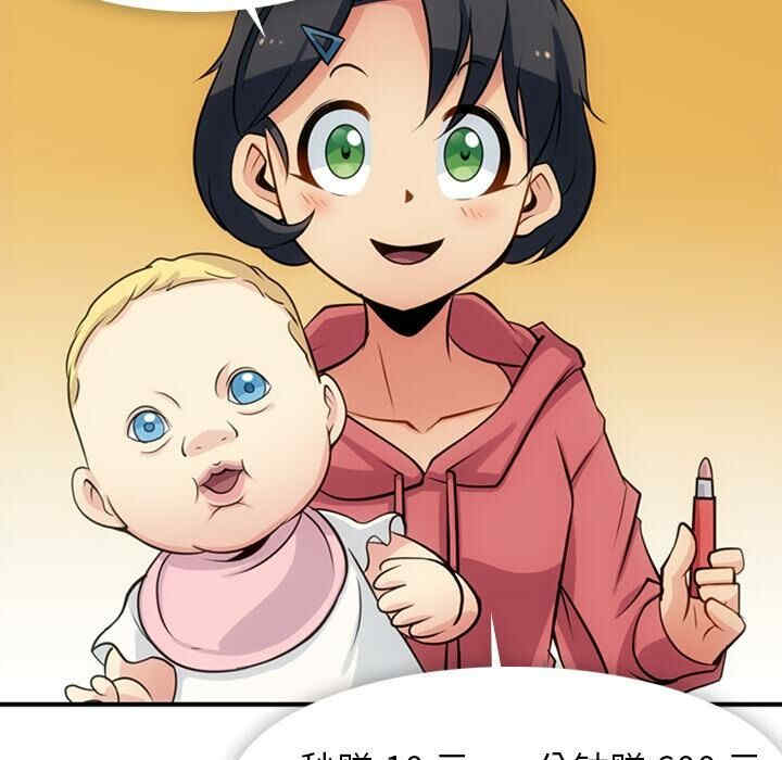 第89张