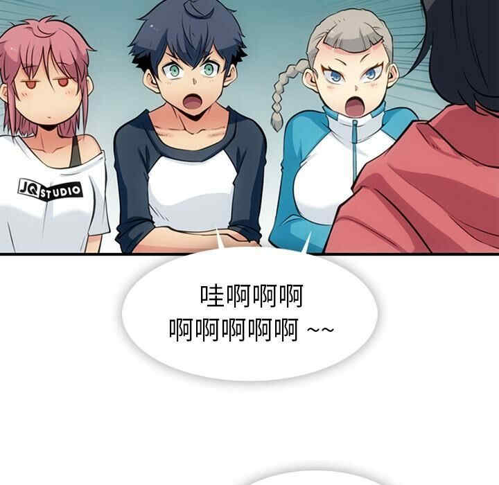 第91张