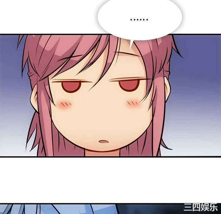 第92张