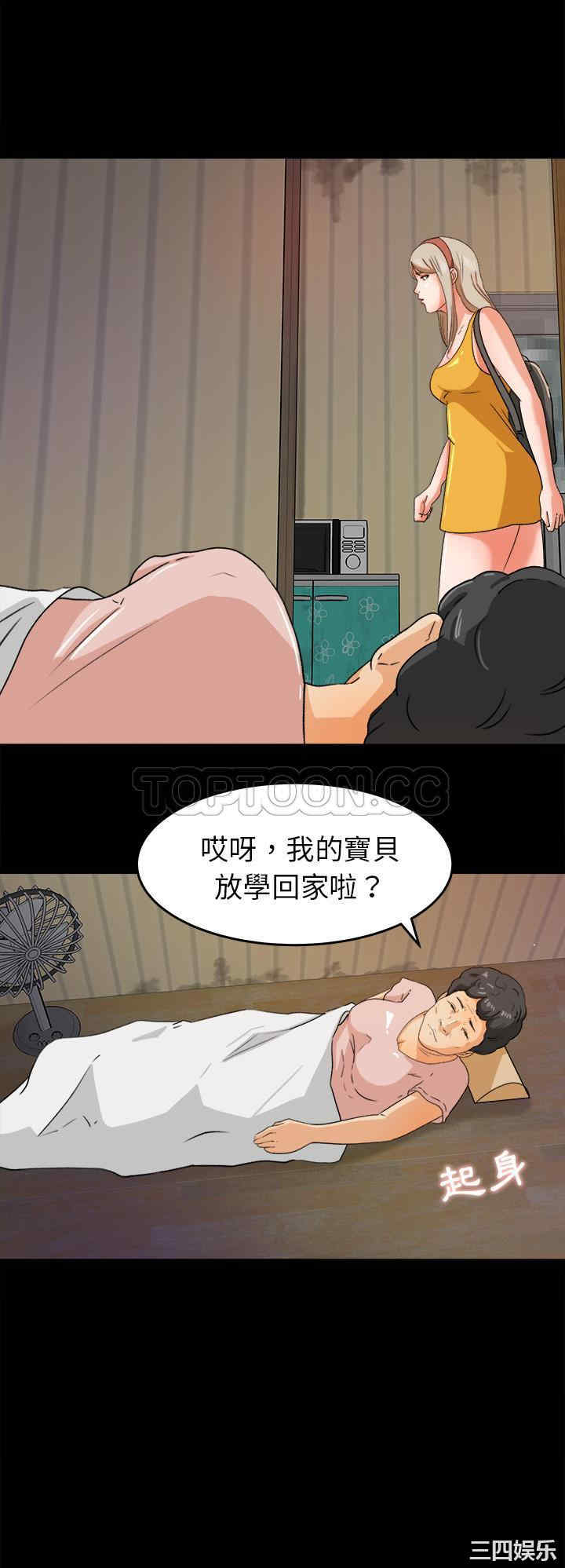 第20张