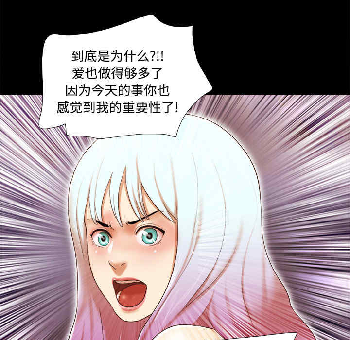 第70张