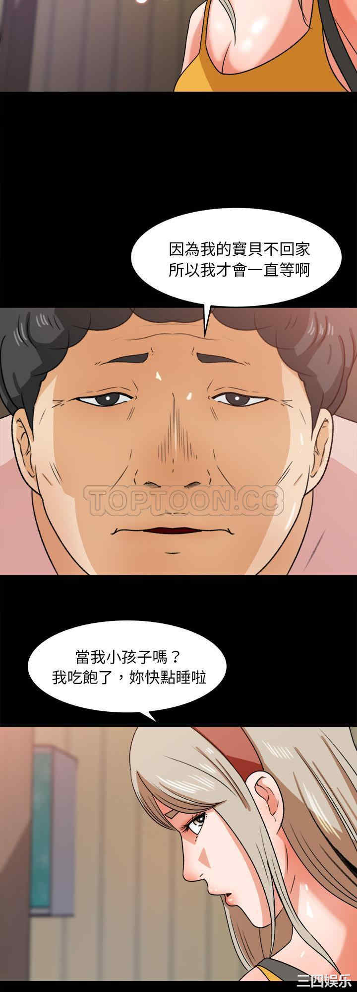 第23张