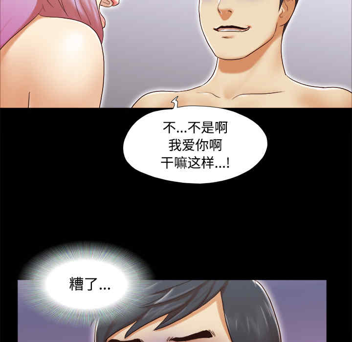 第72张