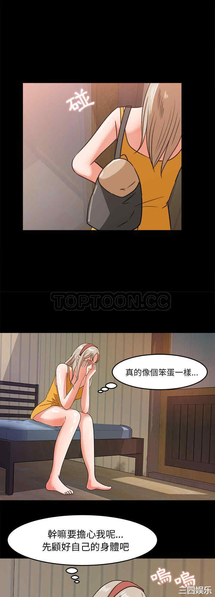 第24张