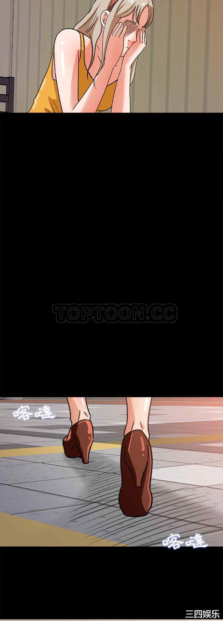 第25张