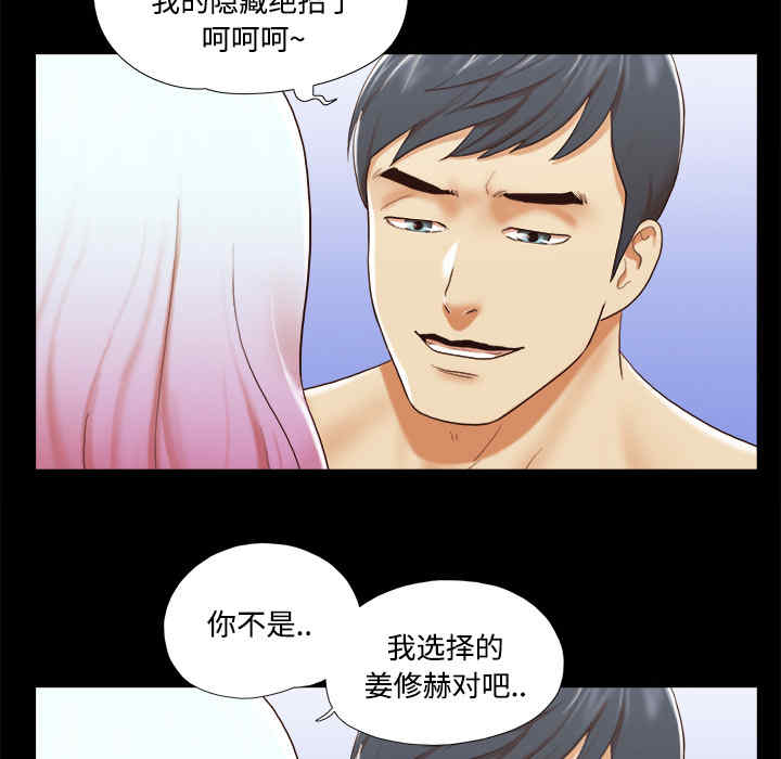 第75张