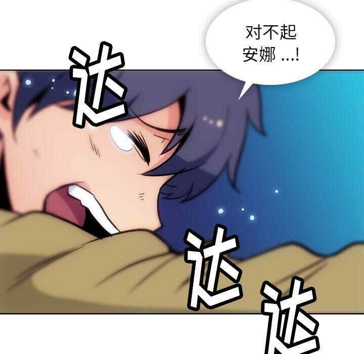 第43张