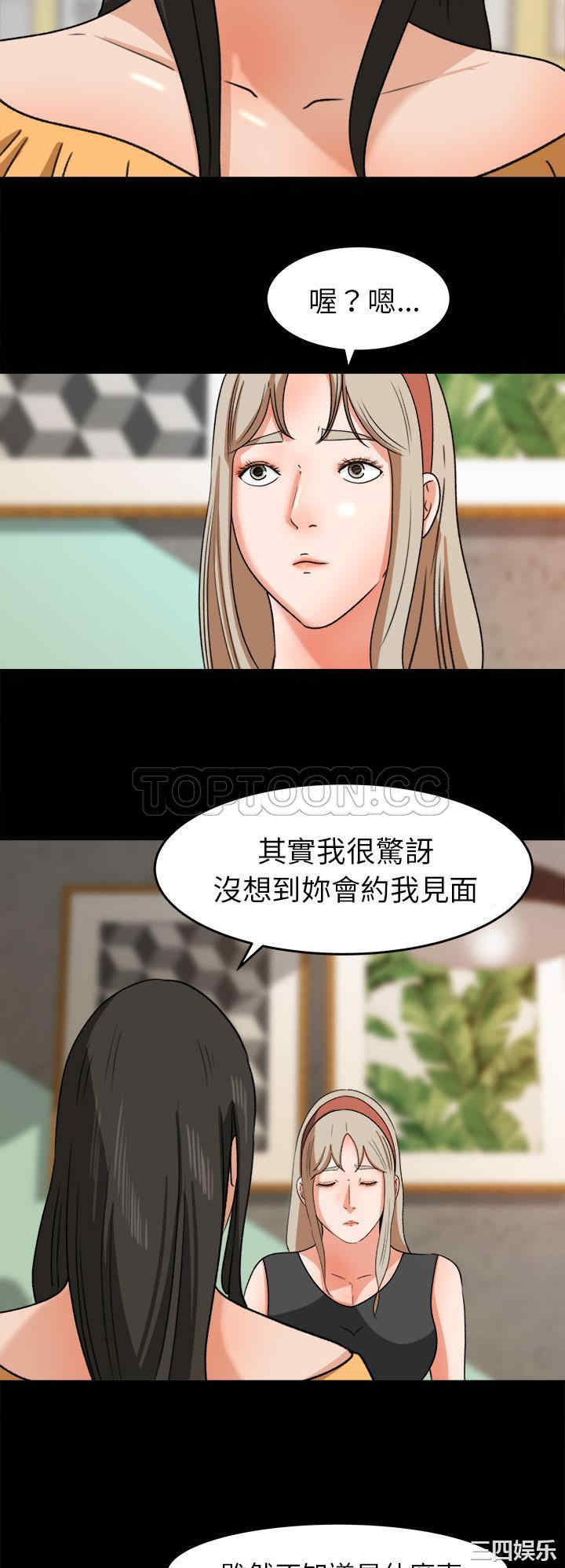 第27张