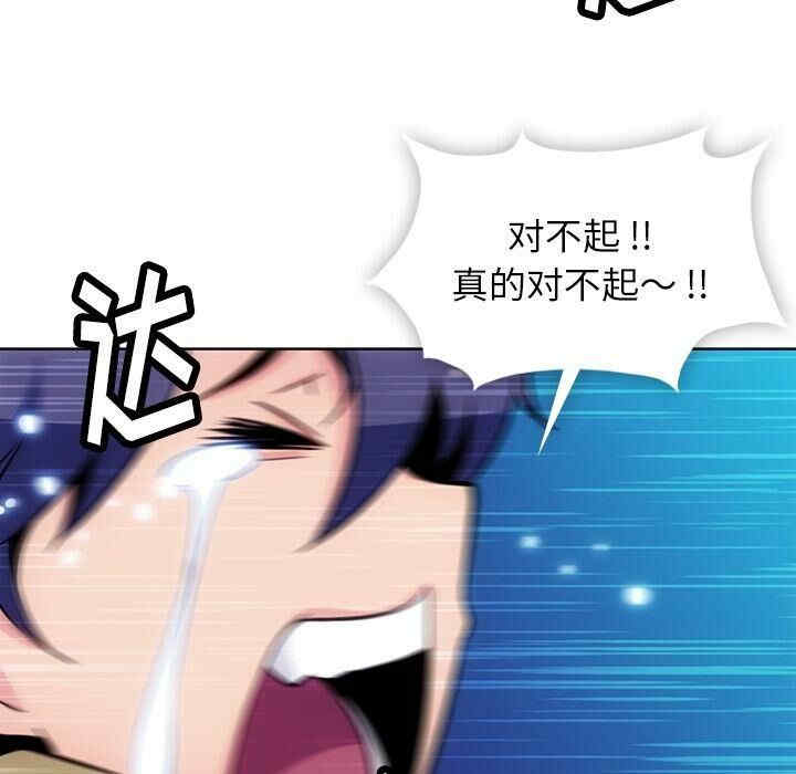 第44张