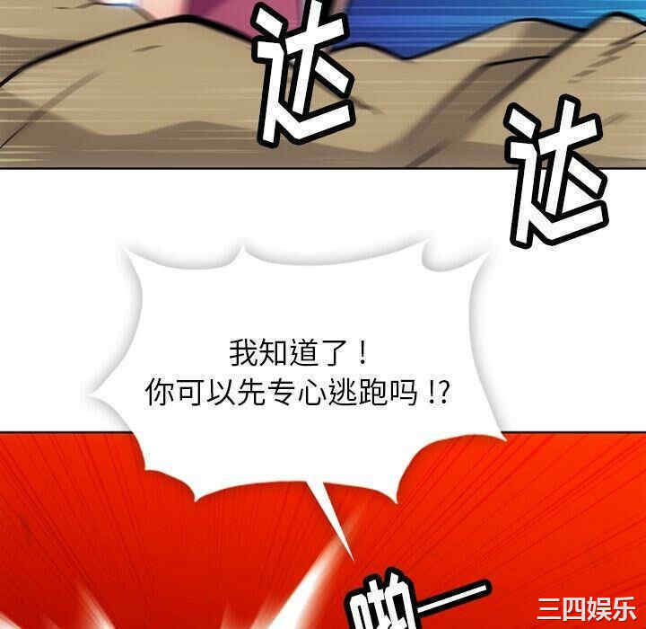 第45张