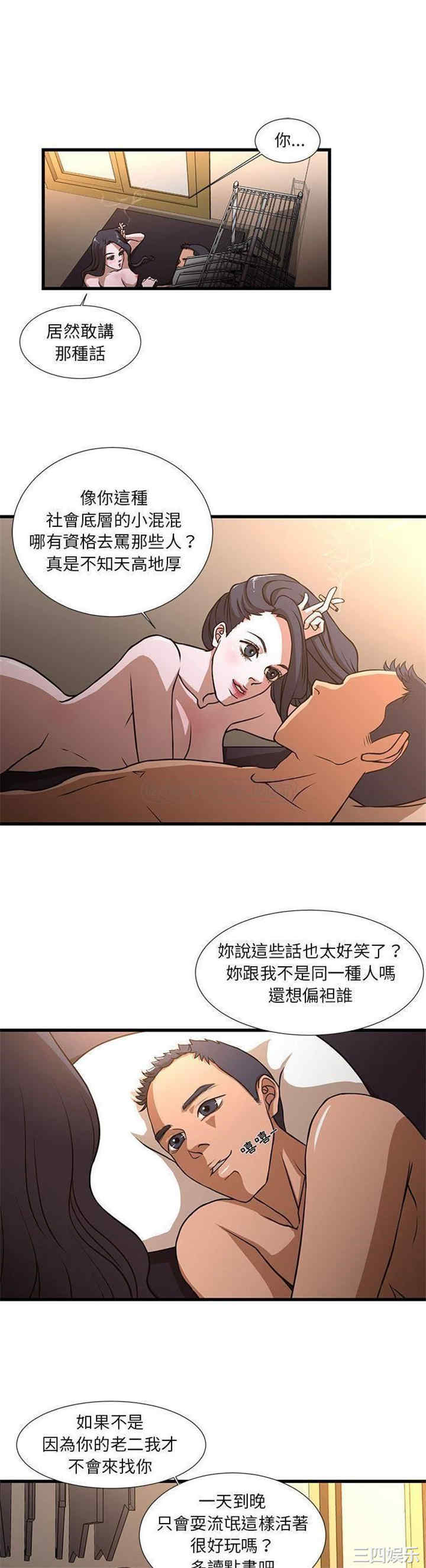 第1张