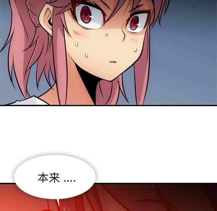 第2张