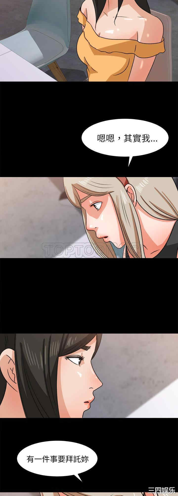 第29张