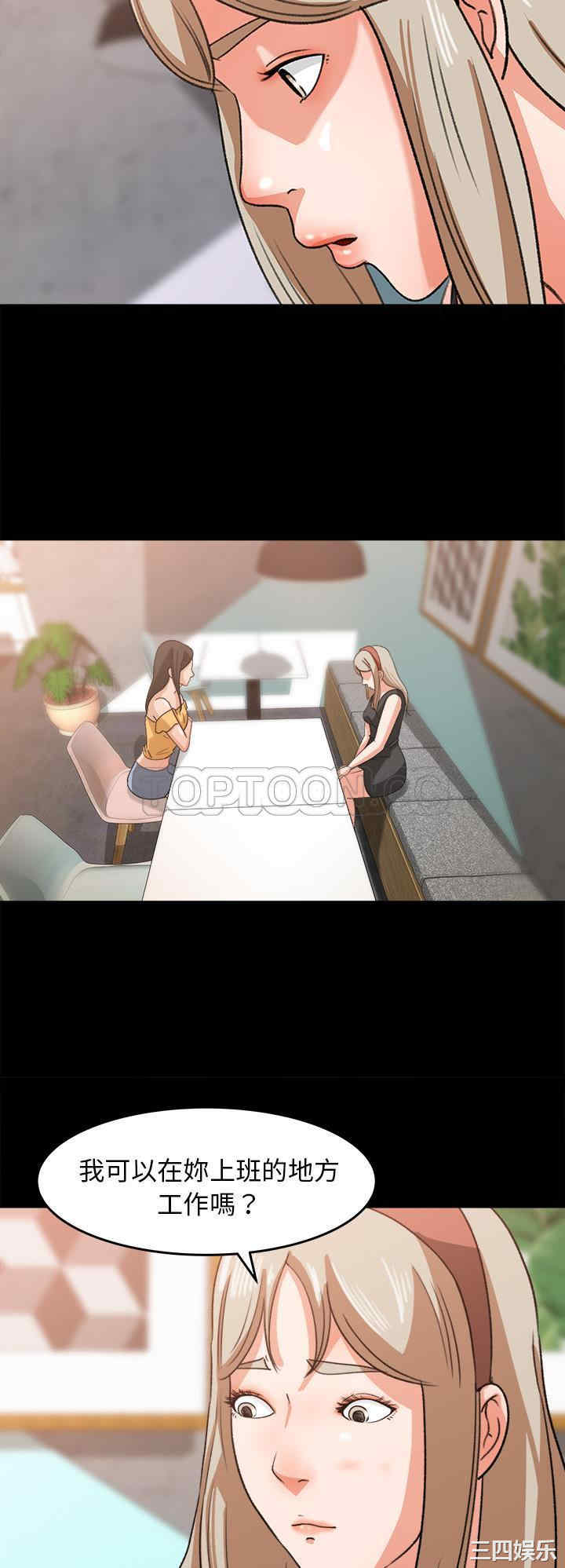 第30张