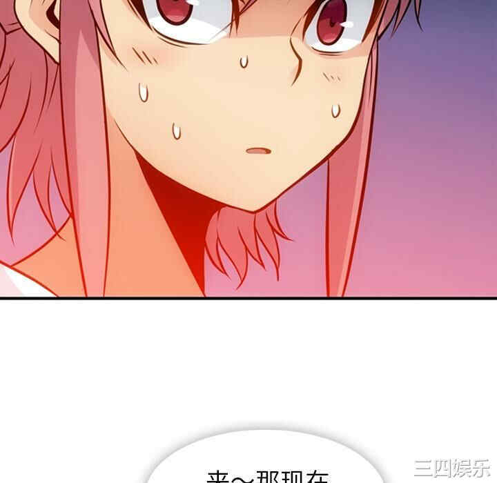 第7张