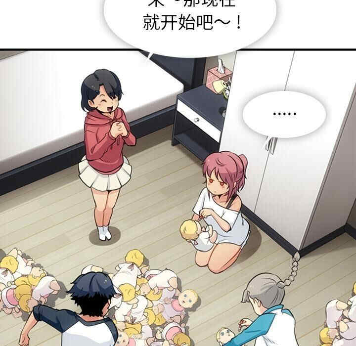 第9张