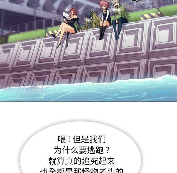 第52张