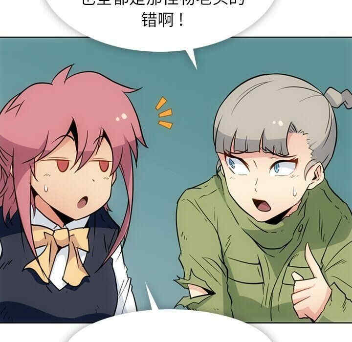 第53张