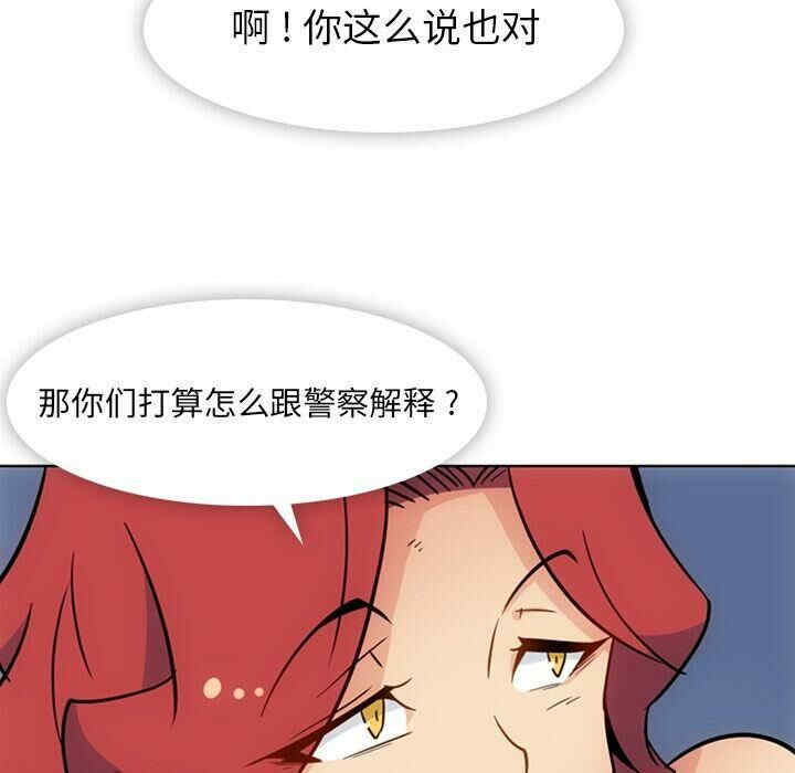 第54张