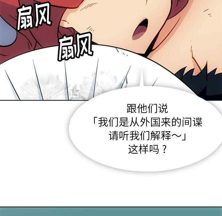 第55张
