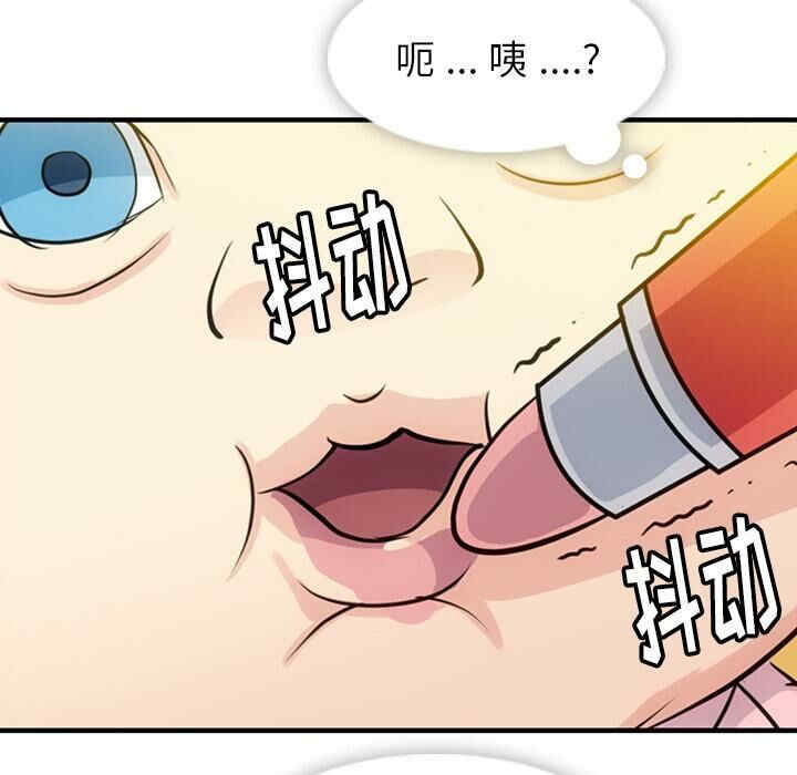 第15张