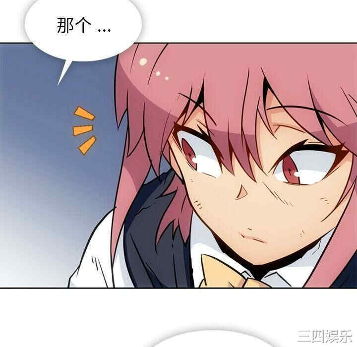 第57张