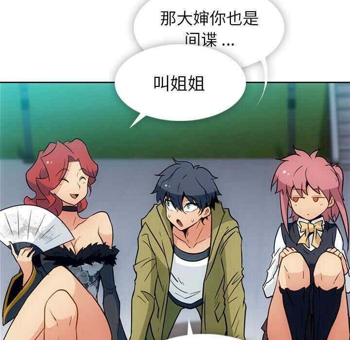 第58张